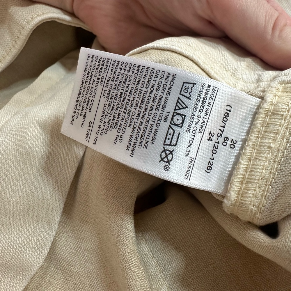 Barrel Khaki Women’s Cream Pants | Size 20 | Cotton/ Spandex - Picture 10 of 14
